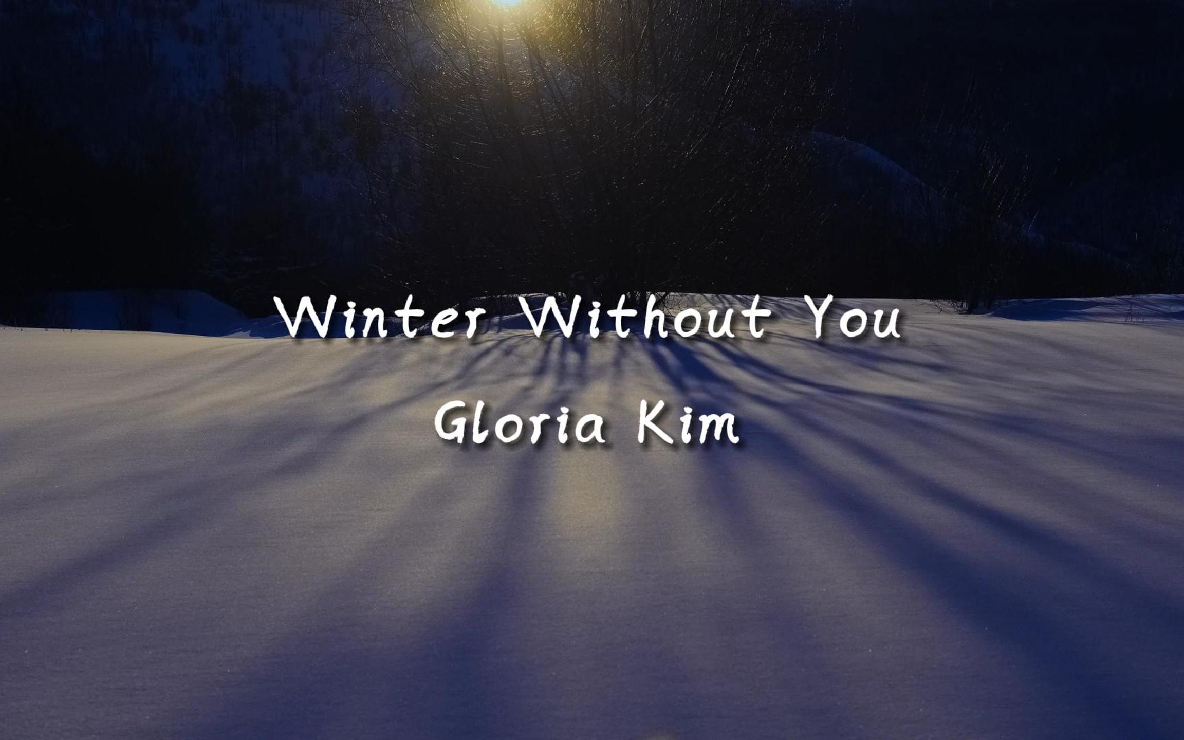"一个人的冬天,好冷"《winter without you》2k