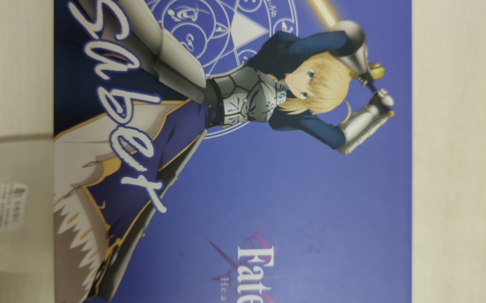 fate saber联名耳机