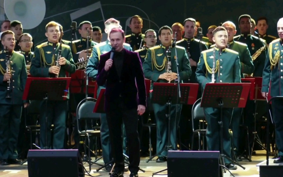 【俄罗斯中央军乐团】我们是人民的军队(2023.06.12)