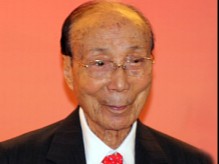 中国香港邵氏电影大佬“邵逸夫” (邵逸夫1907年10月4日2014年01月07日)哔哩哔哩bilibili