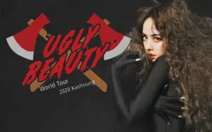 Download Video: 【蔡依林】Ugly Beauty世界巡回演唱会 高雄场 非官方混剪（完整版）