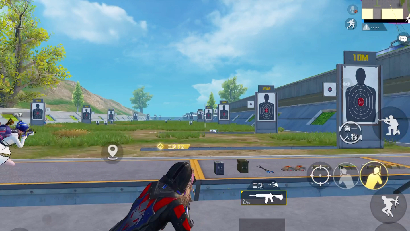 吃鸡掉帧率_手机游戏热门视频