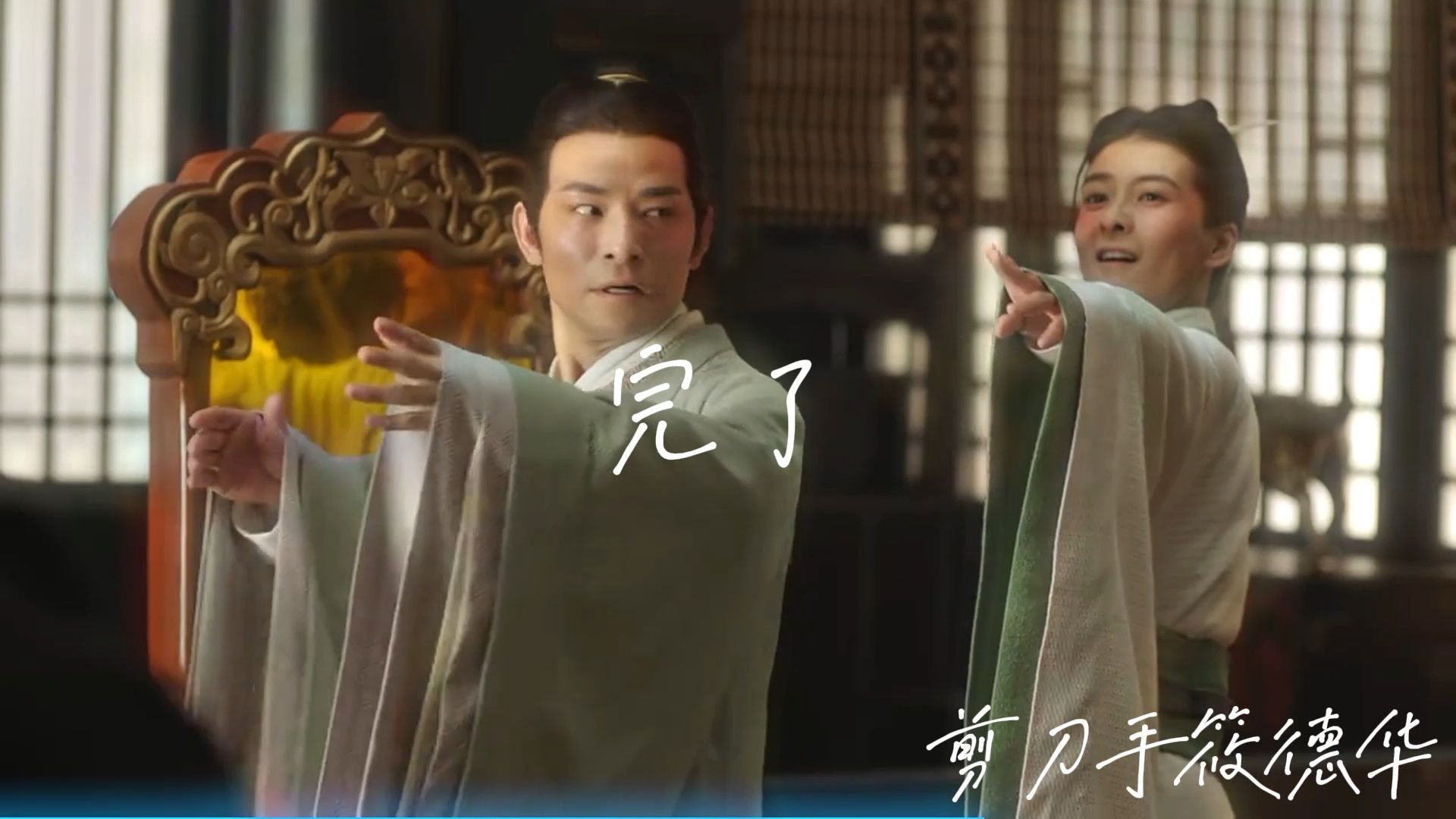 历史_军师联盟_喜剧人曹爽登场