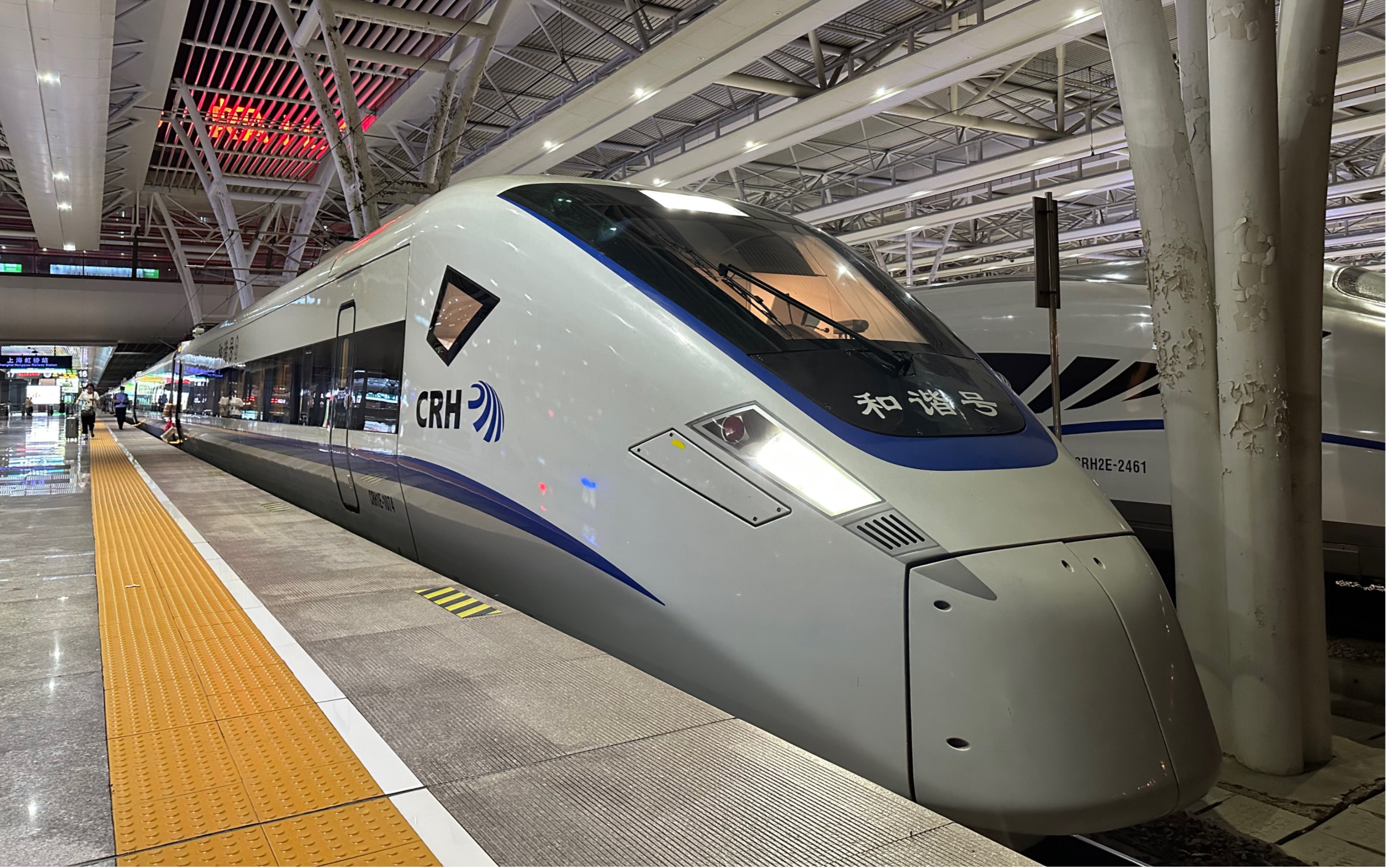 【中国铁路】d941次出杭州东,本务crh1e-1074,隔壁d931次crh2e-2462