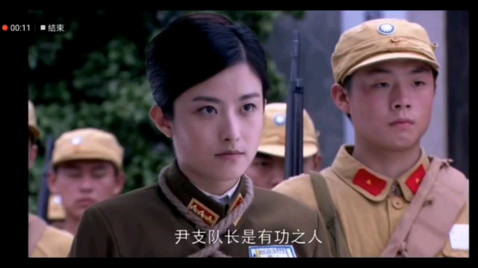 影视剧kb片段(徐百卉)
