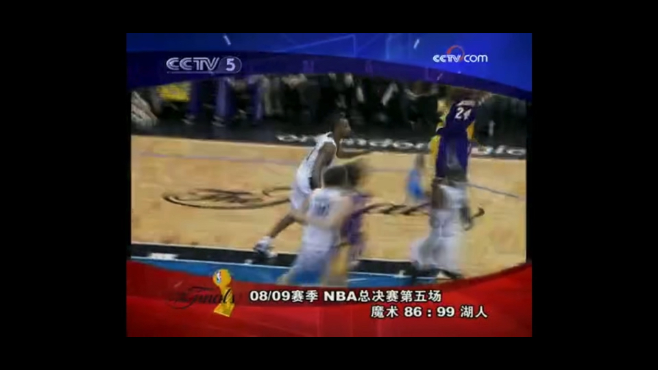 08/09赛季NBA总决赛湖人夺冠集锦哔哩哔哩bilibili