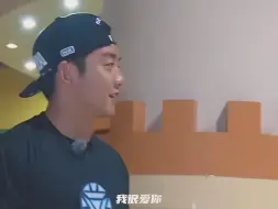 那就把邓超找回来” "奔跑吧兄弟