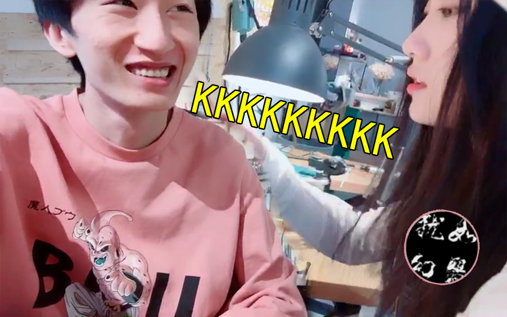 电棍女朋友kiyomi难怪幻改改巴不得猴儿死