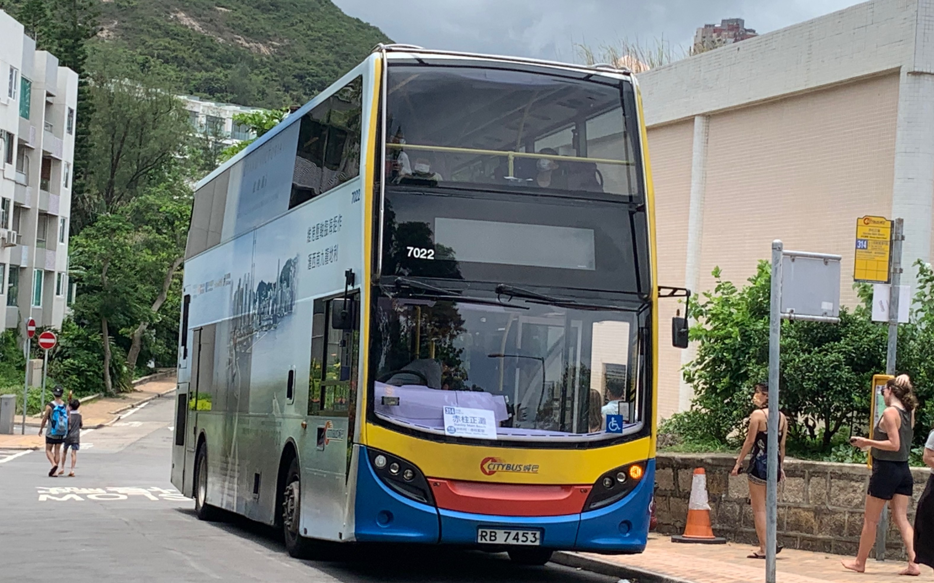 城巴 314往柴灣 赤柱正灘出站 enviro400 no.7022(rb7453)