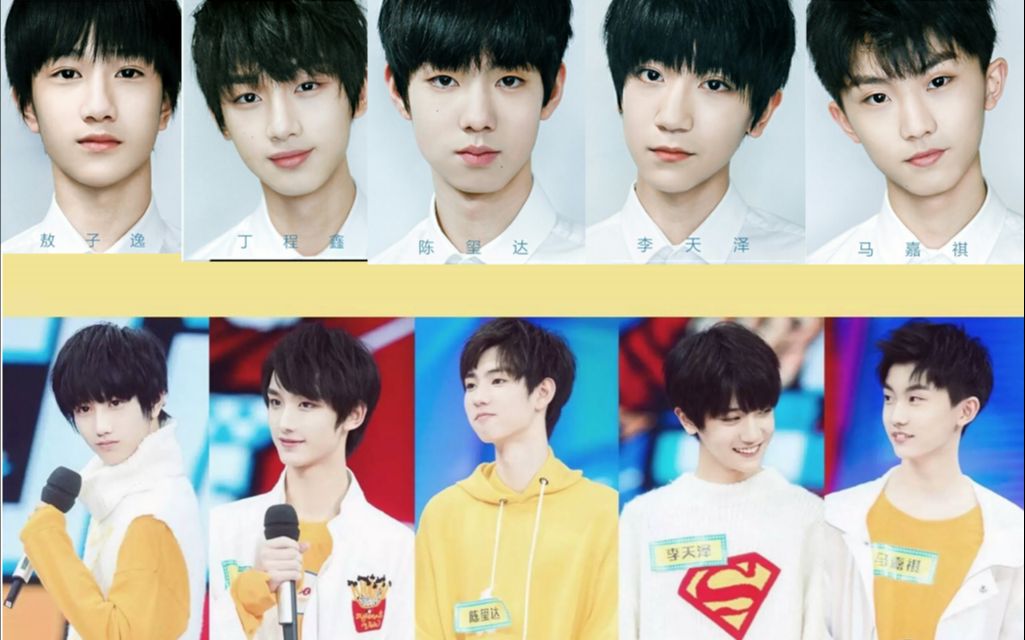 【祺泽】【鑫逸】【逸泽】【达鑫】第二人生_哔哩哔哩 (゜-゜)つロ