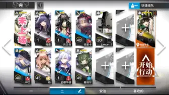 15-20，新号可打的水图