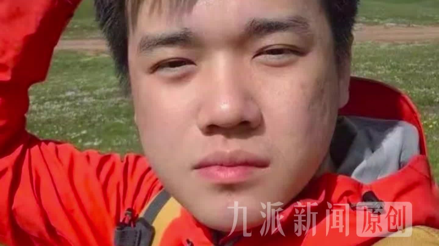 大学生喀纳斯徒步失联10余天，家属悬赏百万寻人：找到遗体也给20万，只找到书包和拐杖