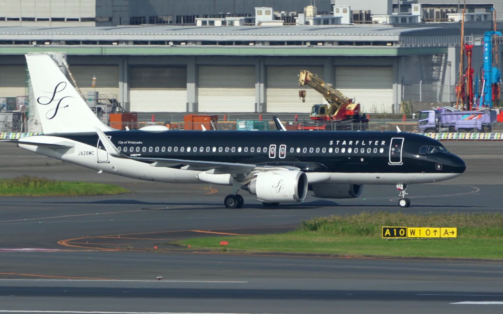 starflyer a320neo ja28mc|羽田空港|4k