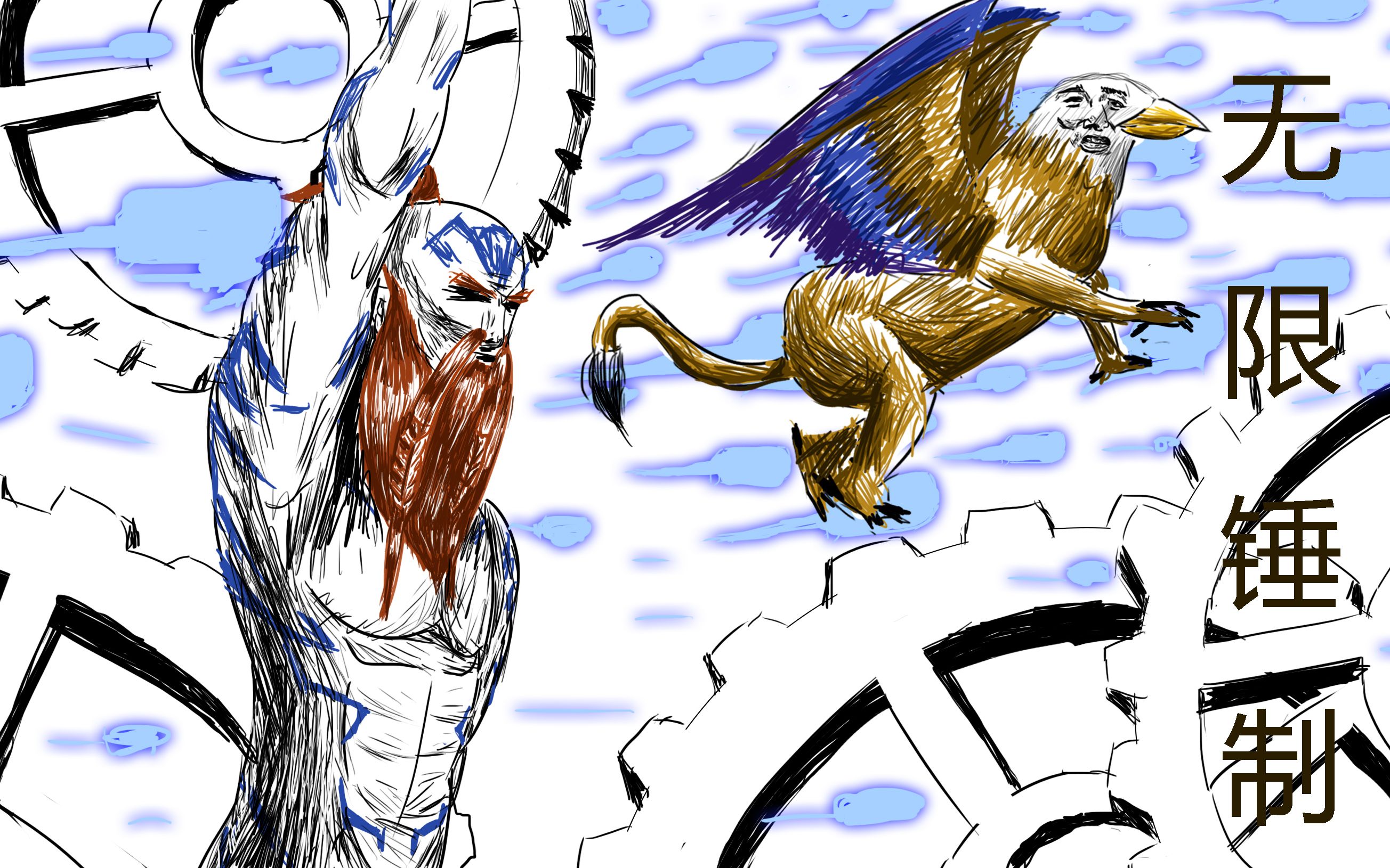 风暴英雄当鸟人叠了20000层锤子有多强