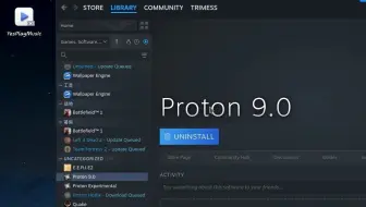 解决Linux下无法卸载Proton的问题