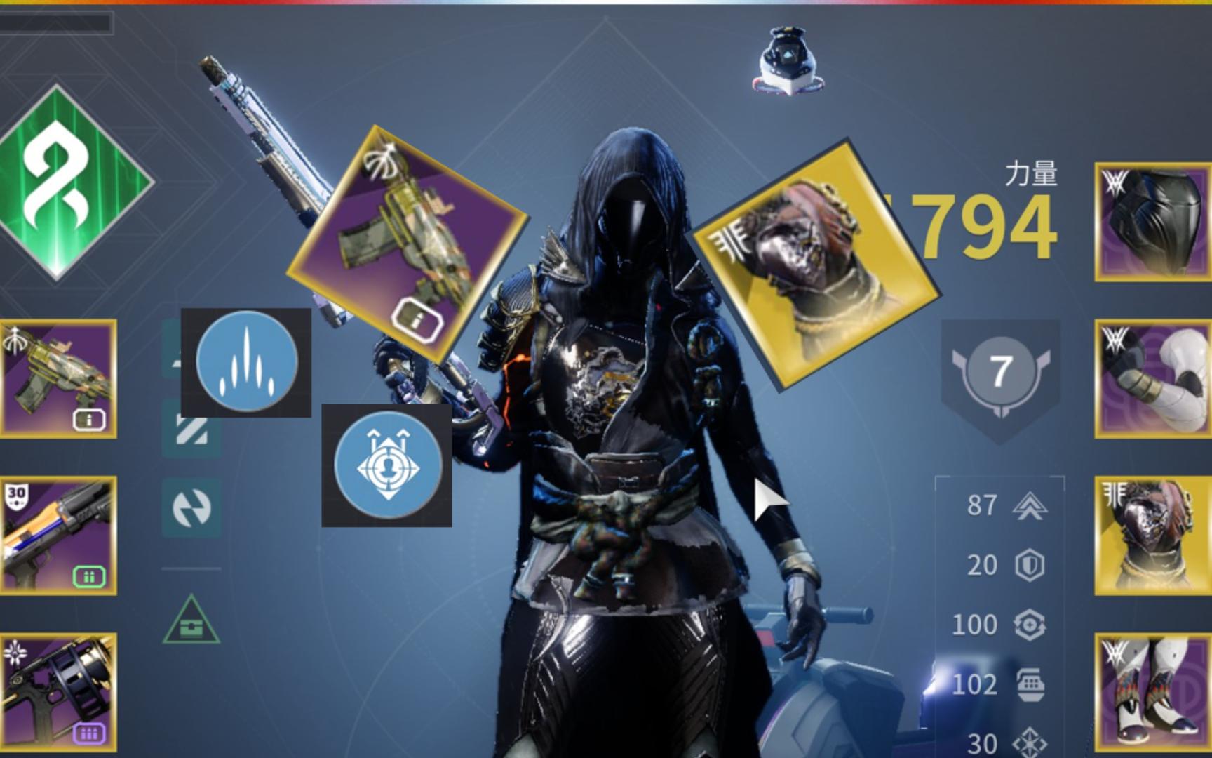 【命运2】又 硬 又 快