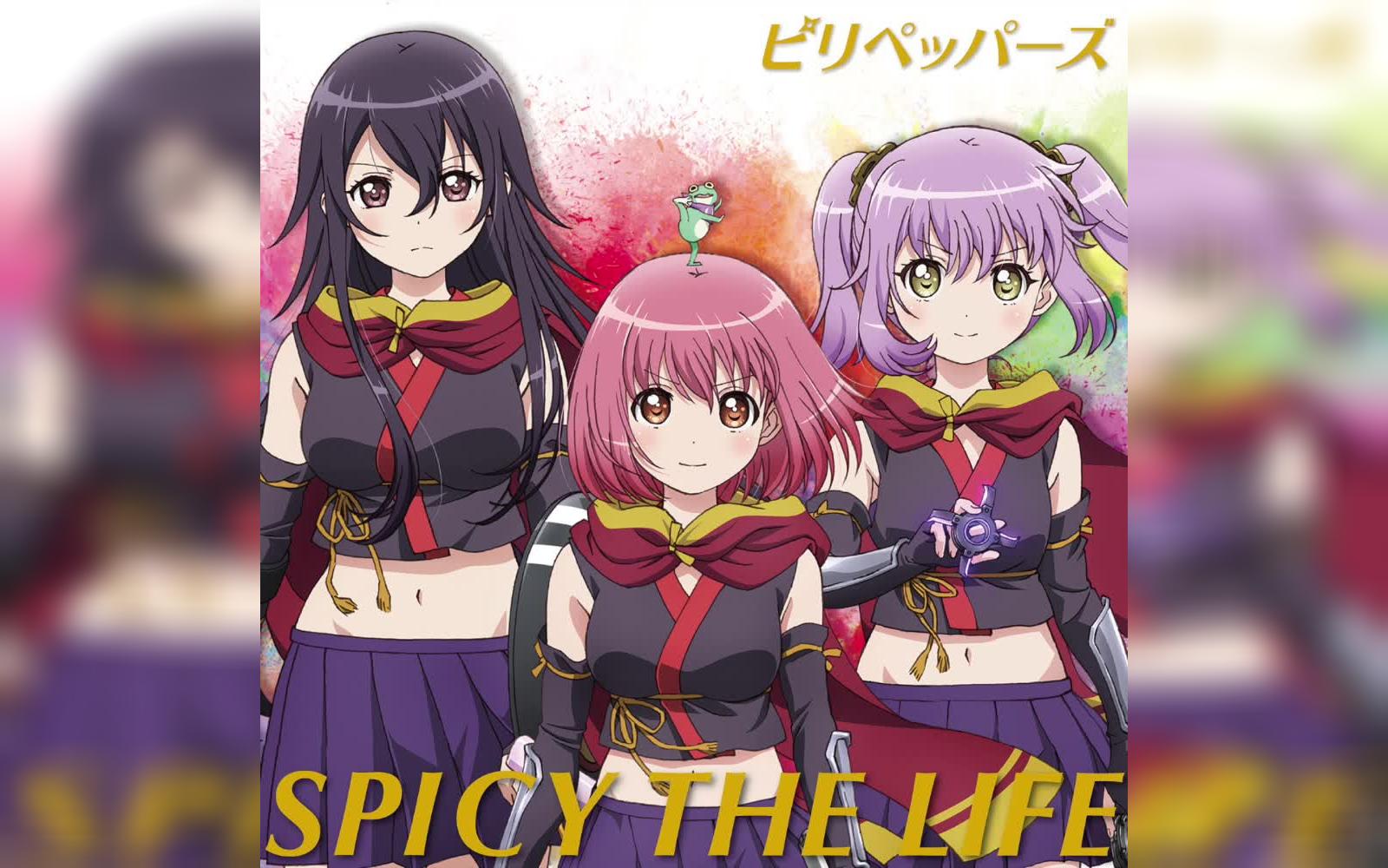 [图]TV动画「Release The Spyce」角色歌 Spicy The Life