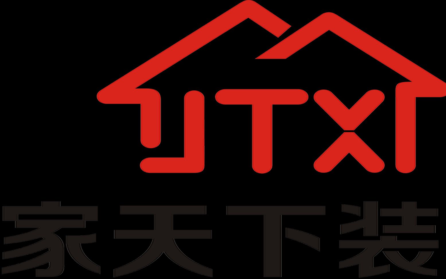 家天下装饰 品牌 宣传片