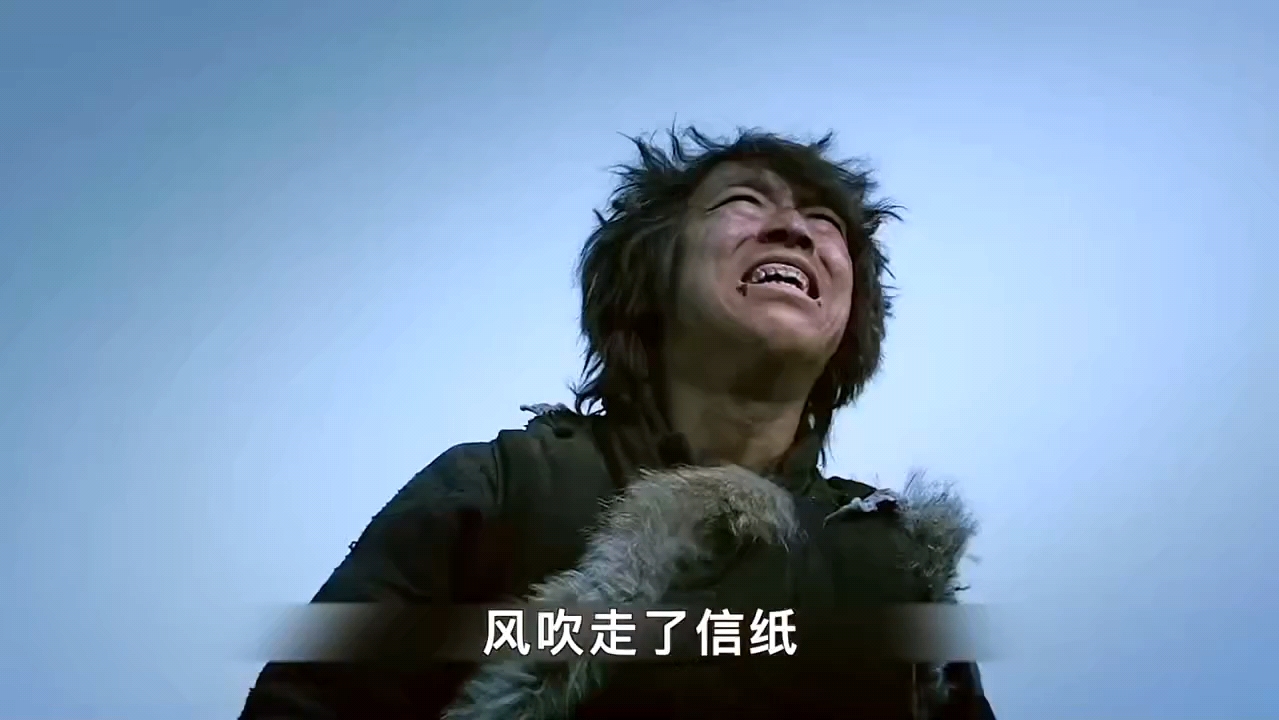 电影杀生影评