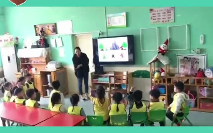 [图]幼儿园公开课，中班数学游戏《左左右右》活动目标：1.以自身为中心区分自己身体的左和右，分清自己的左边和右边。2.发展幼儿的空间方位知觉和判断力 幼儿园中班公开课