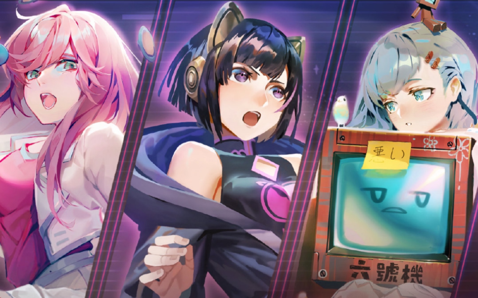 万象物语paffnekonora测试眼花缭乱