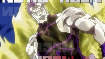 [NO AU - AGEM]*金色的火焰重新燃起，希望的火焰从未消散 NO AU AGEM