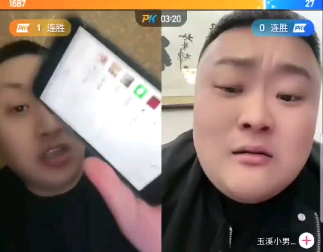 才子玉溪狂言乱语哔哩哔哩bilibili