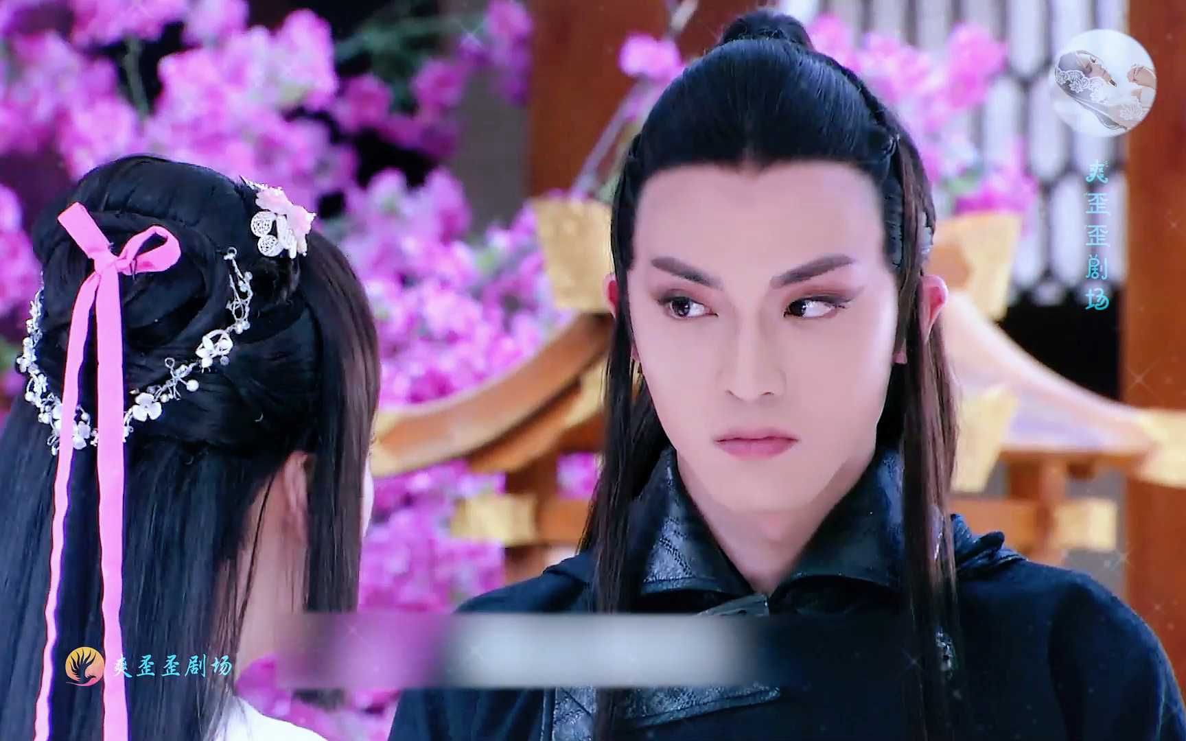 夜犬受到迷魂大法得控制,九妹和四喜均被黑大王所擒!