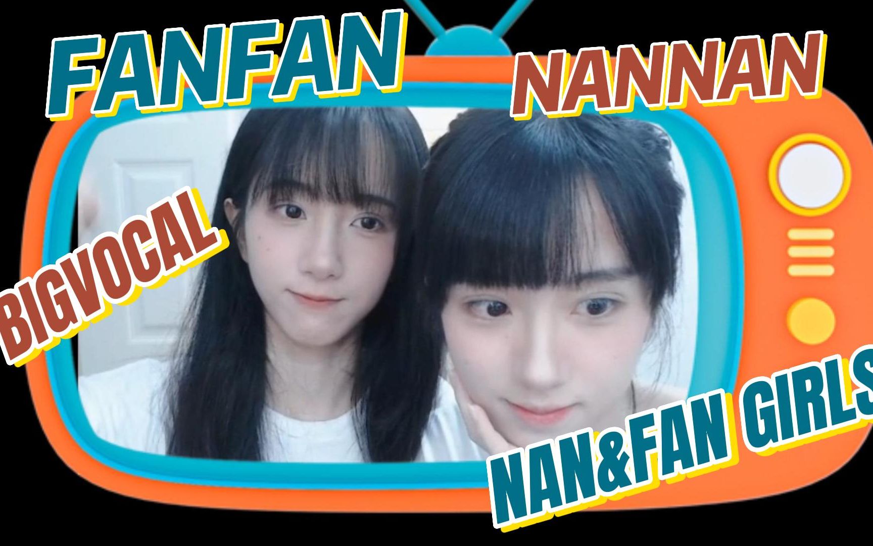 腼腆nannan 在线告白曲目（你们少看 我循环）_哔哩哔哩_bilibili