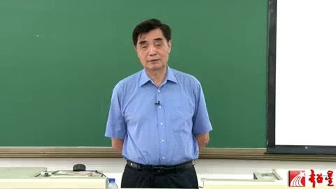 [图]南开大学社会心理学 21讲