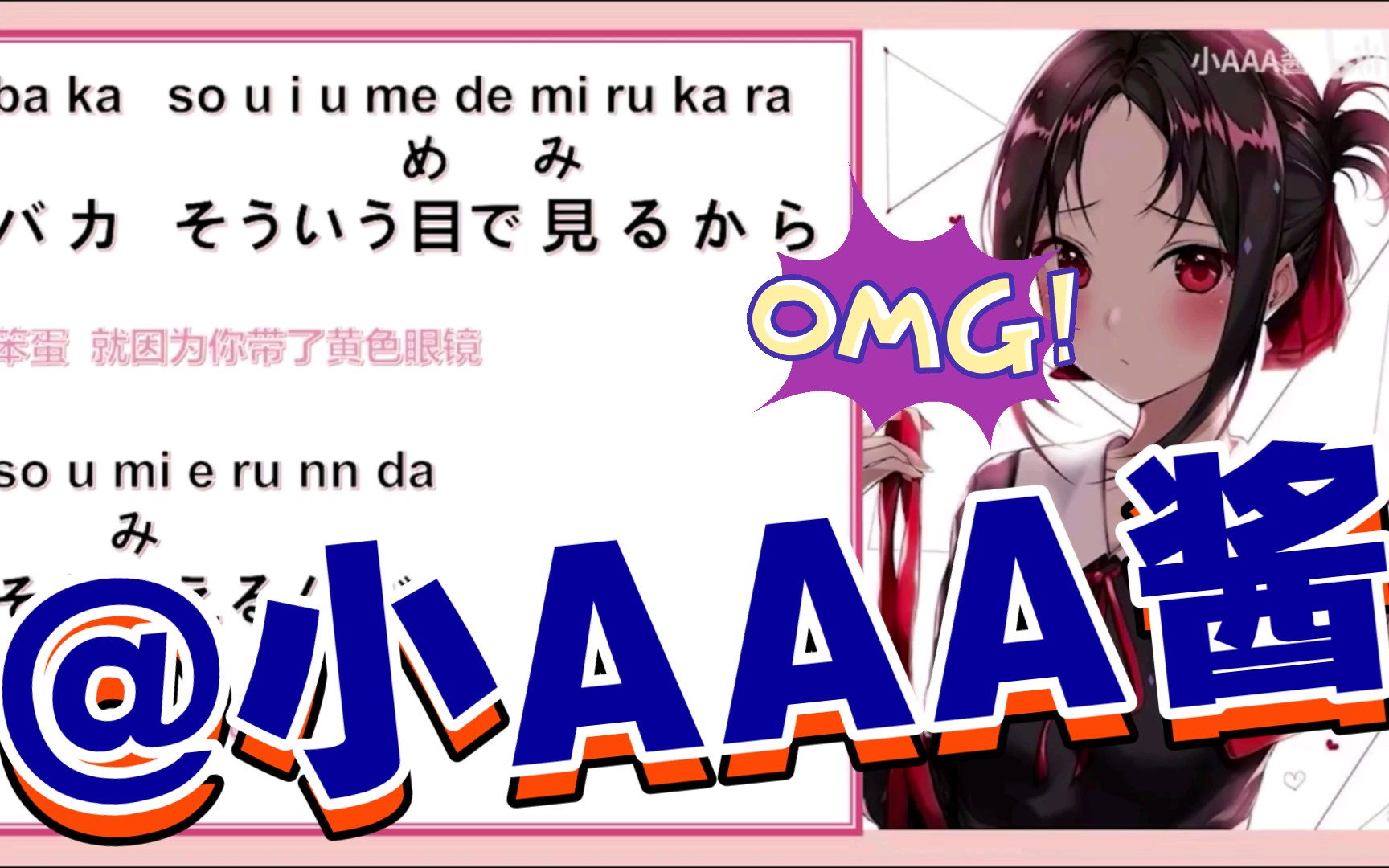 活动作品日语腐眼出基情