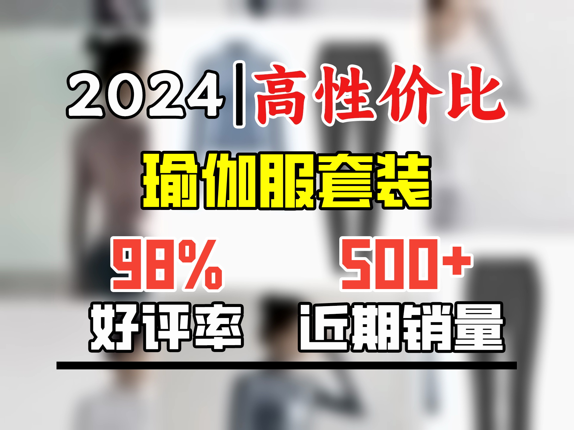 槿城瑜伽服女春秋长袖高弹速干透气运动外套健身服紧身显瘦上衣WT01 雾蓝上衣 L(105115斤)哔哩哔哩bilibili