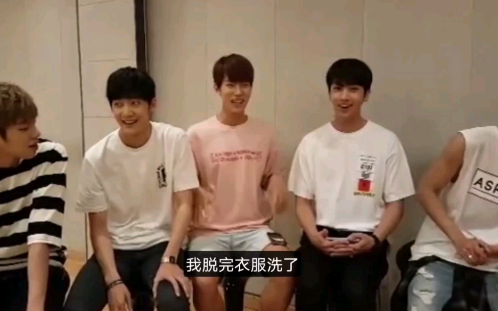 【KNK】啃啃的近况闲谈(含承俊多尼互相洗澡名场面)哔哩哔哩bilibili