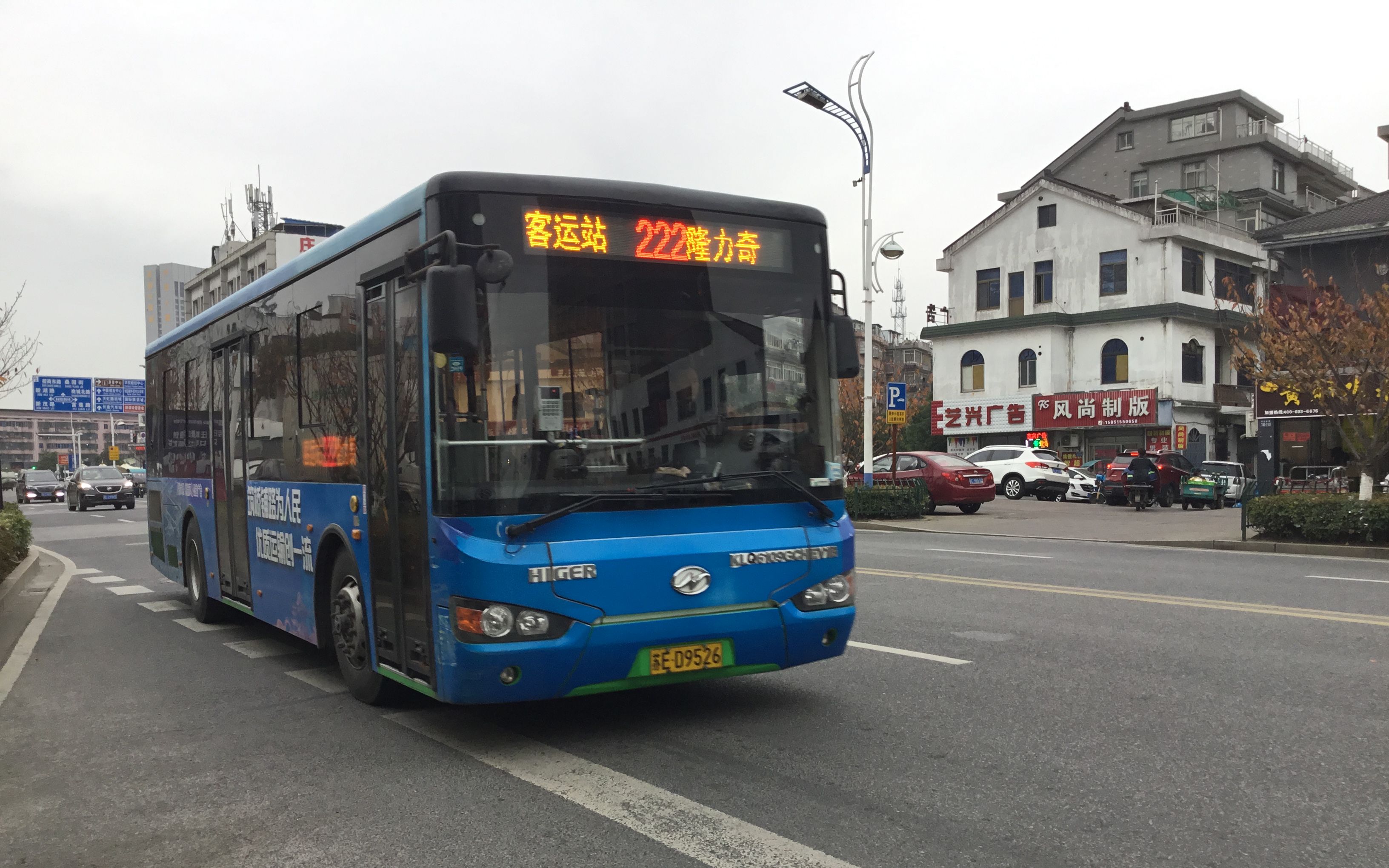 【pov54】——常熟222路