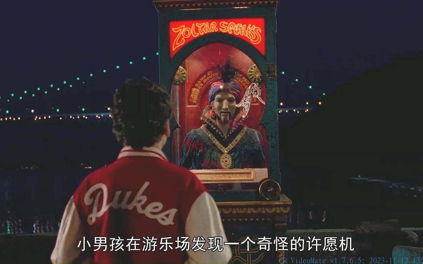 男孩在游乐园发现一台许愿机,却没想到从此走上人生巅峰 #电影解说