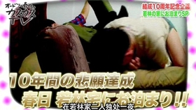 大人のbanana 奥黛丽 哔哩哔哩 つロ干杯 Bilibili