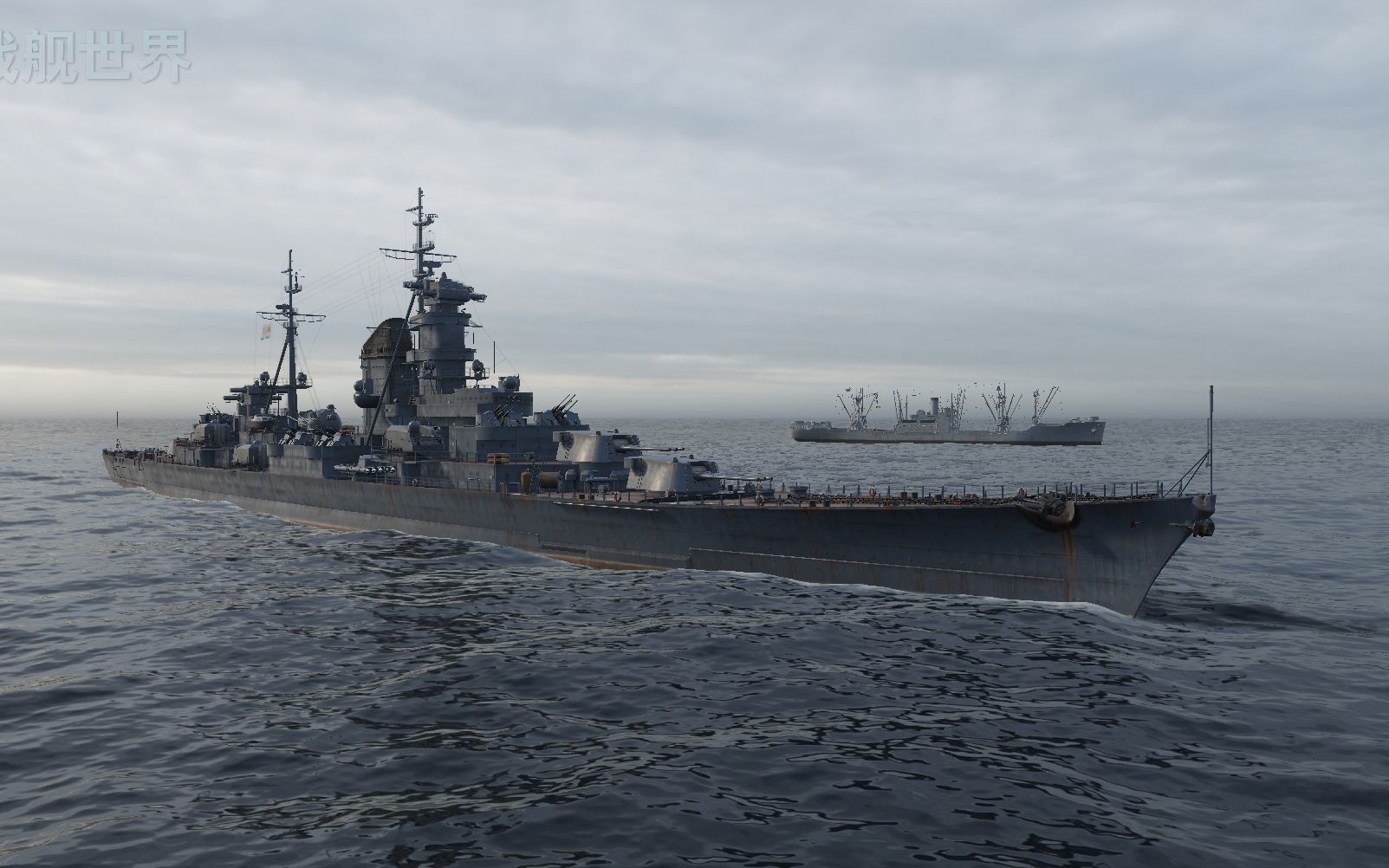 【五爪】《战舰世界国服》公测0.9.9.0-标准战斗1-塔林-20201120