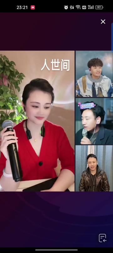 许海霞歌手96囍96