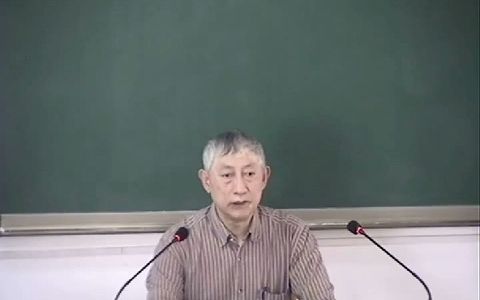 [图]A0106--中医外科药物学17