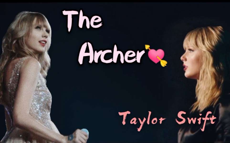 【Taylor Swift】The Archer不插电版MV|"谁会离我而去,谁又会为我留下来"哔哩哔哩bilibili