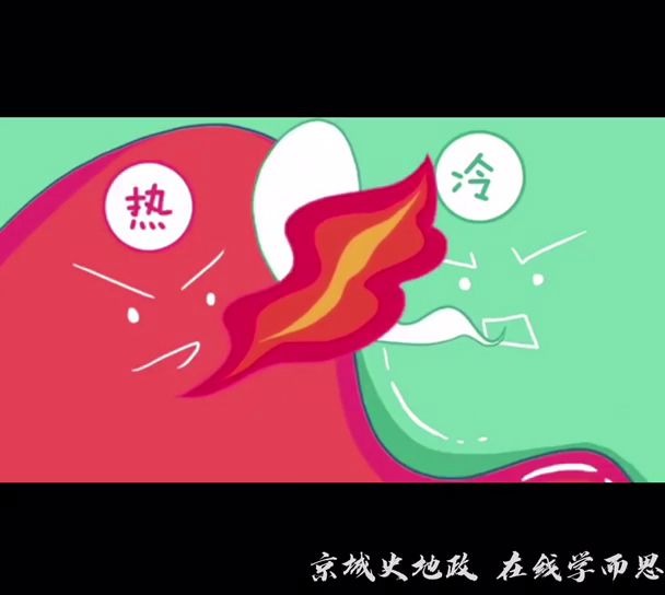 [图]【地理小知识】Vol.1-24节气之春分，背后的地理知识你都知道吗？