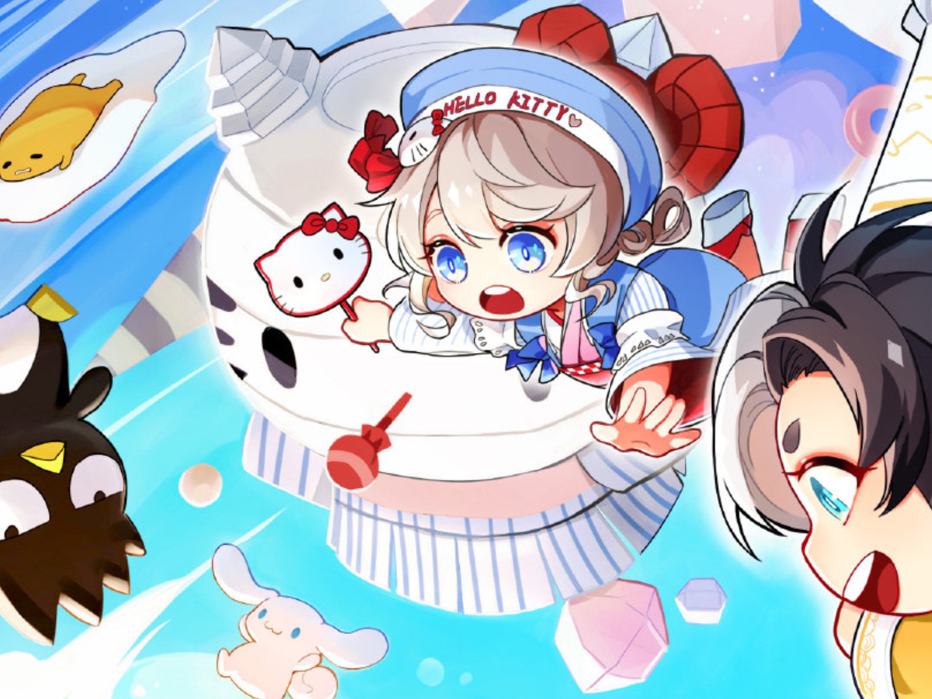 我的白昼晴朗,我的夜晚幸福