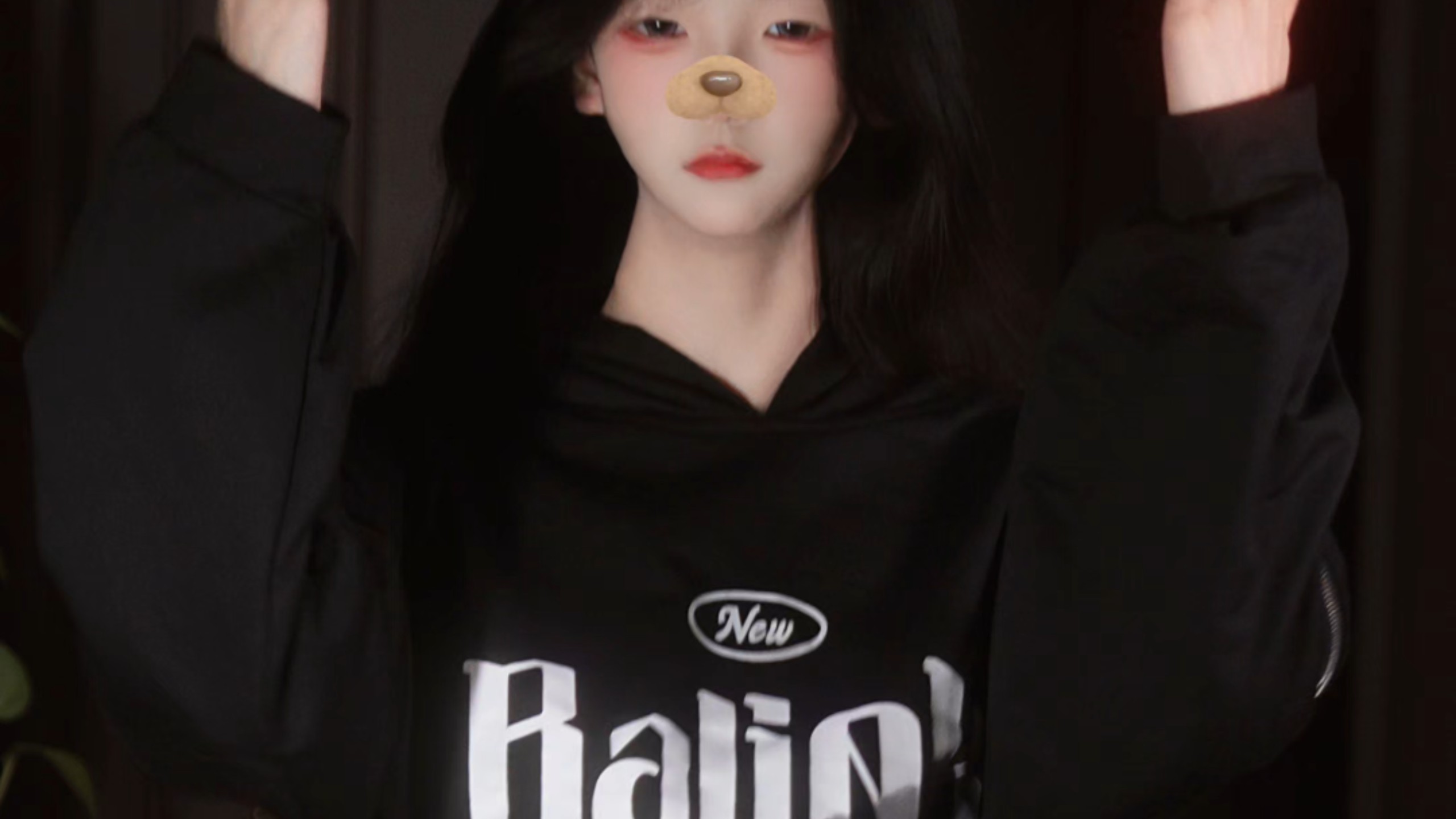 真的吗......