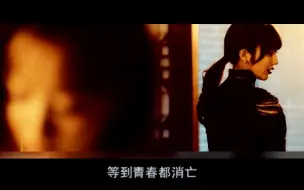 Descargar video: 尹南风选择了霍道夫