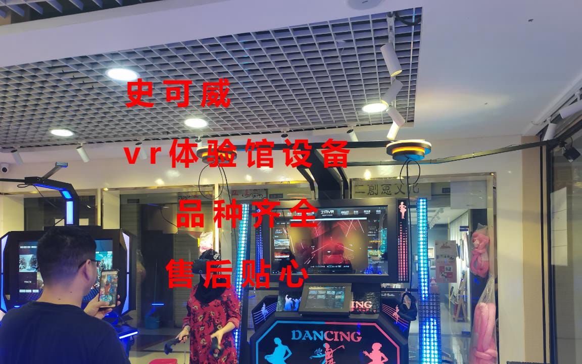 vr游戏大厅单机游戏热门视频