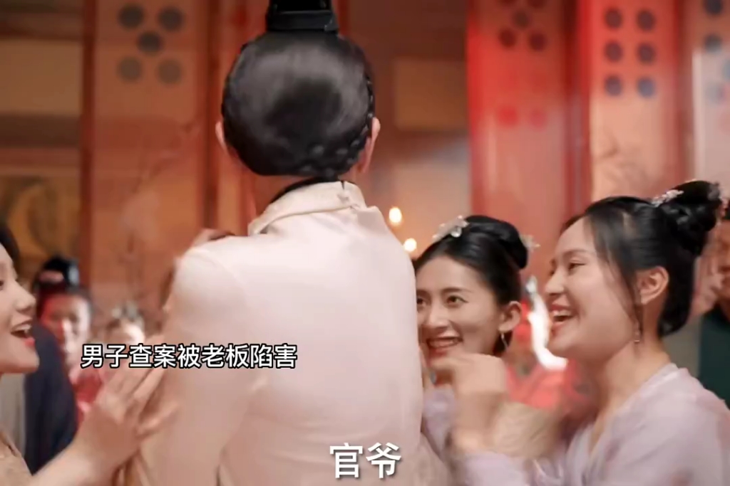 侯爷爹爹宠媳妇