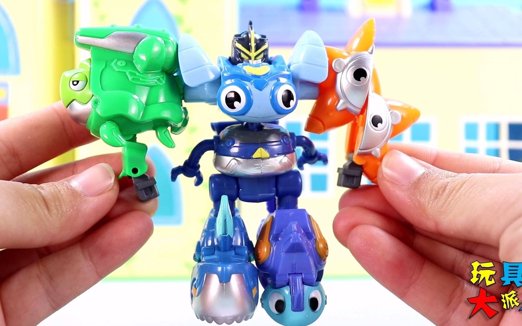 猪猪侠深海小英雄爆蛋萌宠合体系列玩具