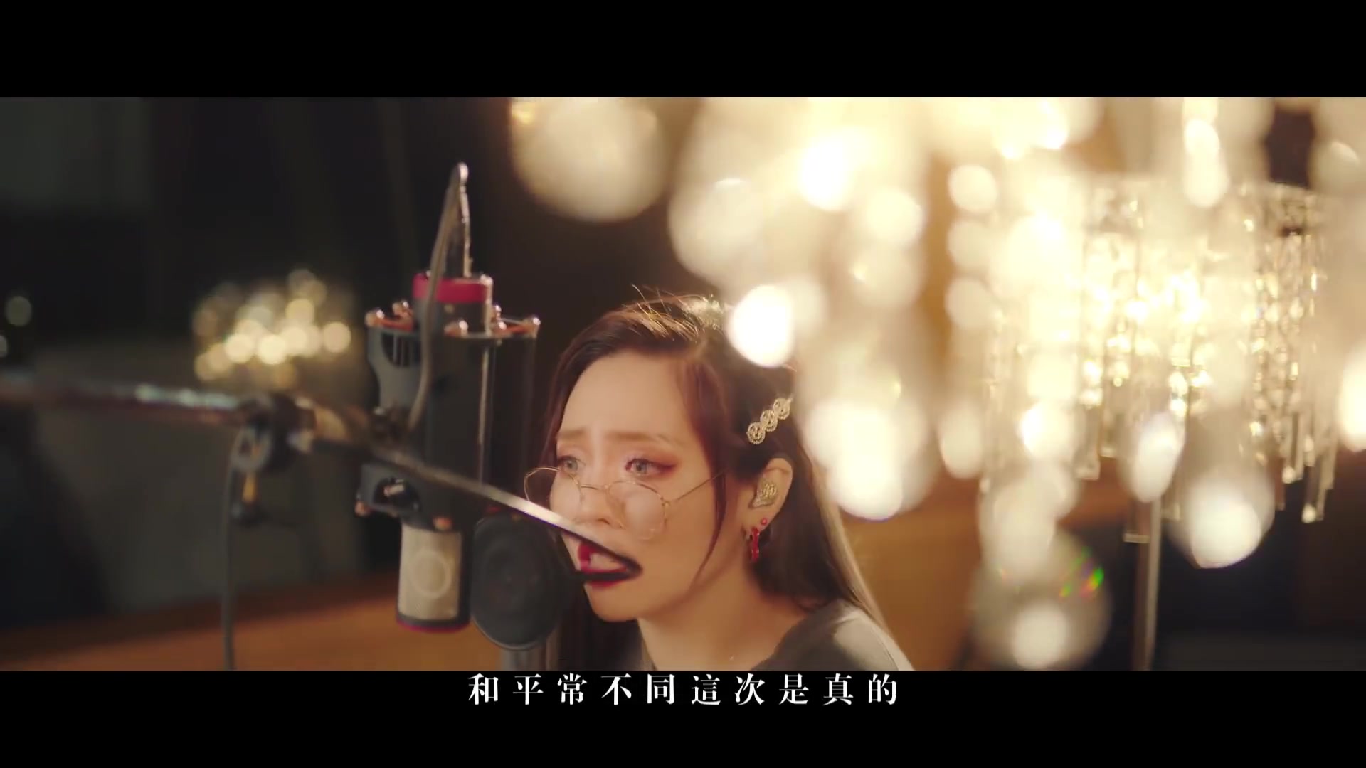 [图]CHANMINA--Never Grow Up不插電版本 (華納official中字完整版MV)