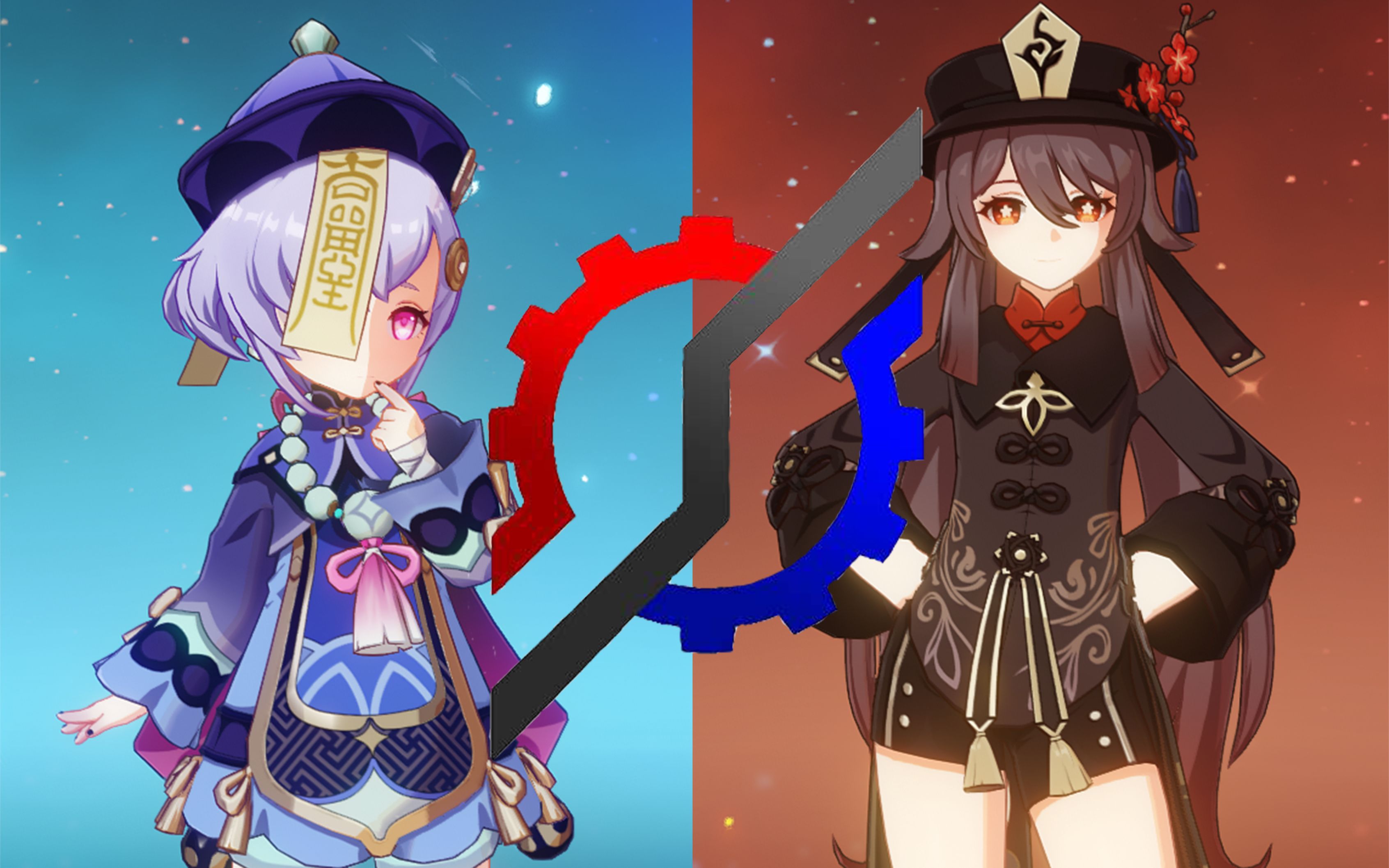 七七/胡桃——best match
