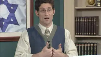 TTC - Introduction to Judaism